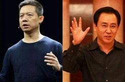 （4分钟科普）六安附近公司详细地址电话_哔哩哔哩